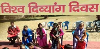 विश्व दिव्यांग दिवस पर GGIC श्रीनगर में कार्यक्रम आयोजित disabled-day