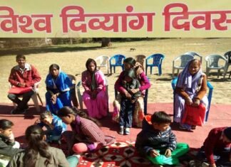 विश्व दिव्यांग दिवस पर GGIC श्रीनगर में कार्यक्रम आयोजित disabled-day