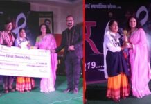 गित्येर 2019 प्रतियोगिता में तृतीय स्थान प्राप्त कर श्रीनगर लौटी छात्रा दिव्या का श्रीकोट गंगनाली विद्यालय में भव्य स्वागत divya-gityer-2019