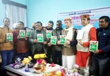 लोक परंपराओं के गीतों की पुस्तक “हमारी परंपराएं” का सांसद तीरथ सिंह रावत ने किया विमोचन dr-manmohan-naudiyal