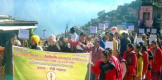 पौड़ी : पदोन्नति में आरक्षण के विरोध में सड़कों पर उतरे सरकारी कर्मचारी employ-association