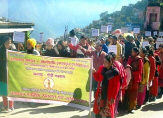 पौड़ी : पदोन्नति में आरक्षण के विरोध में सड़कों पर उतरे सरकारी कर्मचारी employ-association