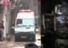 दिल्ली : अनाज मंडी इलाके में लगी भीषण आग, 43 लोगों की मौत fire-in-anaj-mandi-delhi