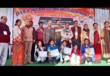 जीआईसी पलेठी (टि.गढ़वाल) के छात्र युवराज चौहान का राष्ट्रीय विज्ञान महोत्सव के लिए चयन gic-palethi