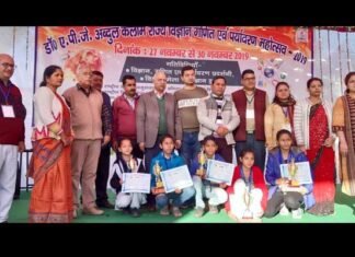 जीआईसी पलेठी (टि.गढ़वाल) के छात्र युवराज चौहान का राष्ट्रीय विज्ञान महोत्सव के लिए चयन gic-palethi