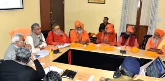 हरिद्वार महाकुम्भ 2021 की तैयारियों को लेकर मुख्यमंत्री ने अधिकारियों को दिये निर्देश hardwar-mahkumbh-2021