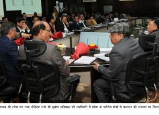 उत्तराखंड में पलायन पर हुआ मंथन, ‘‘लैण्ड लीजिंग’’ कानून में परिवर्तन का सुझाव migration-in-Uttarakhand