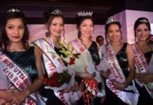 अनन्या बिष्ट बनी मिस उत्तराखंड-2019, विशाखा व राजेश्वरी पोखरियाल रनरअप miss-uttarakhand-ananya-bisht