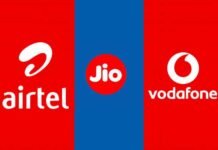 मोबाइल पर बात करना हुआ महंगा: यहाँ देखे एयरटेल, वोडाफ़ोन के नये प्रीपेड प्लान्स एयरटेल वोडाफ़ोन