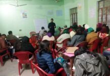 सेवारत शिक्षकों का पांच दिवसीय “निष्ठा (NISHTHA)” प्रशिक्षण का समापन nishtha