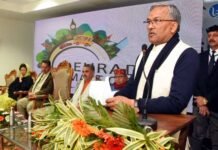 स्मार्ट सिटी योजना के तहत सीएम त्रिवेंद्र ने किया ‘सदैव दून’ का लोकार्पण sadaiv-dun