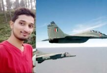 पौड़ी गढ़वाल के शंकर कठैत का वायु सेना में पायलट के लिए चयन shankar-kathait