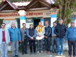 जीआईसी कांसखेत में संस्कृत प्रवक्ता सुदमा प्रसाद कपटियाल को सेवानिवृत्ति पर भावभीनी विदाई shikshak-ki-vidayi