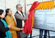 उत्तराखंड : मुख्यमंत्री ने सचिवालय परिसर में सोलर पैनल का किया लोकार्पण solar-panel-uttarakhand