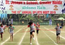 सेंट जोसेफ स्कूल: वार्षिक खेल दिवस पर बच्चों ने किया बेहतरीन प्रदर्शन st-josephs-school-greater-noida