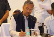 उत्तराखंड कैबिनेट बैठक: हिंदू IAS ही होगा चारधाम श्राइन बोर्ड का CEO, जानिए अन्य फैसले uttarakhand-cabinet-meeting