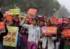 उत्तराखंड की दामिनी के हत्यारों को फांसी देने की मांग को लेकर उत्तराखंडी समाज फिर उतरा सड़कों पर uttarakhand-ekta-manch