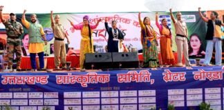 “हम उत्तराखंडी छौं” की अदभुत प्रस्तुति के साथ देवभूमि के रंग में रंगा ग्रेटर नोएडा uttarakhand-program