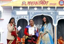 इंदिरापुरम महाकौथिग: शोभा पांडे बनी “उत्तराखंड सुपर मॉम”, सरोज रावत को बिगरैली बांद, हेमा जोशी को लंबी धौंपेली का ख़िताब uttarakhand-super-mom