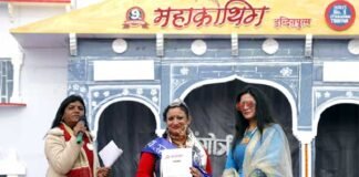 इंदिरापुरम महाकौथिग: शोभा पांडे बनी “उत्तराखंड सुपर मॉम”, सरोज रावत को बिगरैली बांद, हेमा जोशी को लंबी धौंपेली का ख़िताब uttarakhand-super-mom
