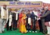 महरौली : सांस्कृतिक कार्यक्रम में राज्य आंदोलकारियों को किया सम्मानित hamari mahila toli