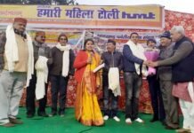महरौली : सांस्कृतिक कार्यक्रम में राज्य आंदोलकारियों को किया सम्मानित hamari mahila toli