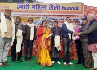 महरौली : सांस्कृतिक कार्यक्रम में राज्य आंदोलकारियों को किया सम्मानित hamari mahila toli