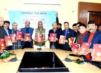 मुख्यमंत्री ने किया उत्तरांचल प्रेस क्लब की स्मारिका 2019 का विमोचन uttaranchal-press-club