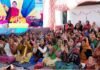 सभी धर्मों में राष्ट्र धर्म सर्वोपरि : डॉक्टर घिल्डियाल BHAGWAT-KATHA