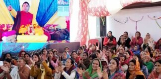 सभी धर्मों में राष्ट्र धर्म सर्वोपरि : डॉक्टर घिल्डियाल BHAGWAT-KATHA
