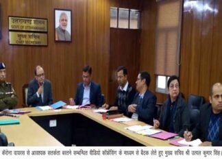 कॅरोना वायरस को लेकर अलर्ट मोड में उत्तराखंड, नेपाल से लगी सीमाओं और एयरपोर्ट पर मेडिकल टीमें तैनात Carona-virus