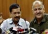 दिल्ली विधानसभा चुनाव: AAP ने सभी 70 सीटों पर की उम्मीदवारों की घोषणा, जानें किसे कहां से मिला टिकट AAP announces candidates for all 70 seats