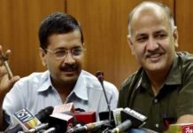 दिल्ली विधानसभा चुनाव: AAP ने सभी 70 सीटों पर की उम्मीदवारों की घोषणा, जानें किसे कहां से मिला टिकट AAP announces candidates for all 70 seats