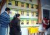 सतपुली महाविद्यालय में E-लाइब्रेरी व शौर्य वॉल का उच्च शिक्षा मंत्री ने किया लोकार्पण E-Library in Satpuli College