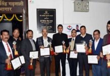 मुख्यमंत्री ने 21 अधिकारियों को दिया ‘‘मुख्यमंत्री उत्कृष्टता एवं सुशासन पुरस्कार 2019‘‘ सम्मान Excellence and Good Governance Award 2019