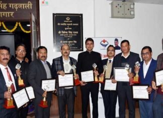 मुख्यमंत्री ने 21 अधिकारियों को दिया ‘‘मुख्यमंत्री उत्कृष्टता एवं सुशासन पुरस्कार 2019‘‘ सम्मान Excellence and Good Governance Award 2019