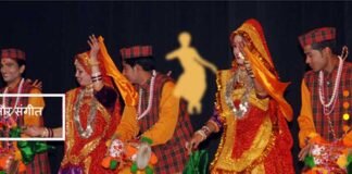 उत्तराखंडः लोक कलाकारों को नये साल का तोहफा, मानदेय और यात्रा भत्ता में हुई दोगुनी वृद्धि Honorarium of folk artists