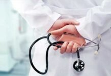 Medical Officers of Provincial Medical Services