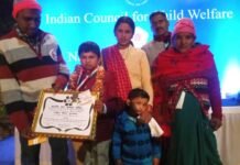 उत्तराखंड की बहादुर बेटी राखी रावत को मिला राष्ट्रीय वीरता पुरस्कार, आदमखोर तेंदुए से बचाई थी छोटे भाई की जान National Bravery Award rakhi rawat