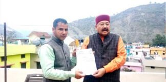 चार महीने से बंद पड़ी पोखड़ा-दिल्ली रोडवेज सेवा को शुरू करने हेतु पर्यटन मंत्री को दिया ज्ञापन Pokhara-Delhi-Roadways-service