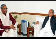 मुख्यमंत्री ने केंद्रीय ग्रामीण विकास मंत्री से भेंट कर उत्तराखण्ड राज्य ग्रामीण आजीविका मिशन को पूर्वोत्तर राज्यों की भांति विशेष पैकेज देने का किया अनुरोध Union Minister for Rural Development Narendra Singh Tomar