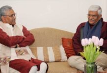 केन्द्रीय जल शक्ति मंत्री से मिले मुख्यमंत्री त्रिवेन्द्र, उत्तराखंड के लिए की ये मांग Chief Minister Trivendra, Uttarakhand met Union Water Power Minister