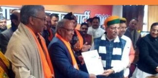 उत्तराखंड भाजपा के नए अध्यक्ष के नाम का ऐलान, इस विधायक को मिली जिम्मेदारी Uttarakhand BJP new president