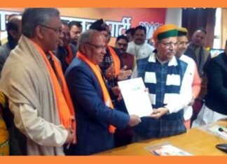 उत्तराखंड भाजपा के नए अध्यक्ष के नाम का ऐलान, इस विधायक को मिली जिम्मेदारी Uttarakhand BJP new president