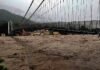 उत्तराखण्ड वाटर मैनेजमेंट प्रोजेक्ट को मिली केंद्र से सैद्धांतिक स्वीकृति, लगभग 1203 करोड़ रूपए की है अनुमानित लागत