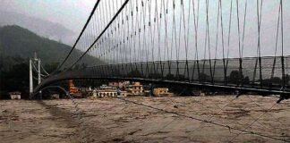 उत्तराखण्ड वाटर मैनेजमेंट प्रोजेक्ट को मिली केंद्र से सैद्धांतिक स्वीकृति, लगभग 1203 करोड़ रूपए की है अनुमानित लागत