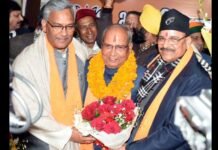 बंशीधर भगत को बीजेपी का प्रदेश अध्यक्ष नियुक्त किए जाने पर मुख्यमंत्री त्रिवेन्द्र रावत ने दी बधाई CM Trivendra congratulated Banshidhar Bhagat on being appointed BJP state president