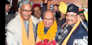 उत्तराखंड: भाजपा प्रदेश अध्यक्ष ने की प्रदेश कार्यकारिणी की घोषणा, 26 नए पदाधिकारी टीम में शामिल CM Trivendra congratulated Banshidhar Bhagat on being appointed BJP state president