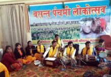 श्रीनगर गढ़वाल : बसंत पंचमी पर आयोजित कार्यक्रम में रही पारम्परिक लोक गीतों की धूम basant-panchami