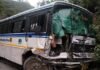 उत्तराखंड : दो बसों की आपस में भिड़ंत, 12 लोग घायल bus accident in uttarakhand